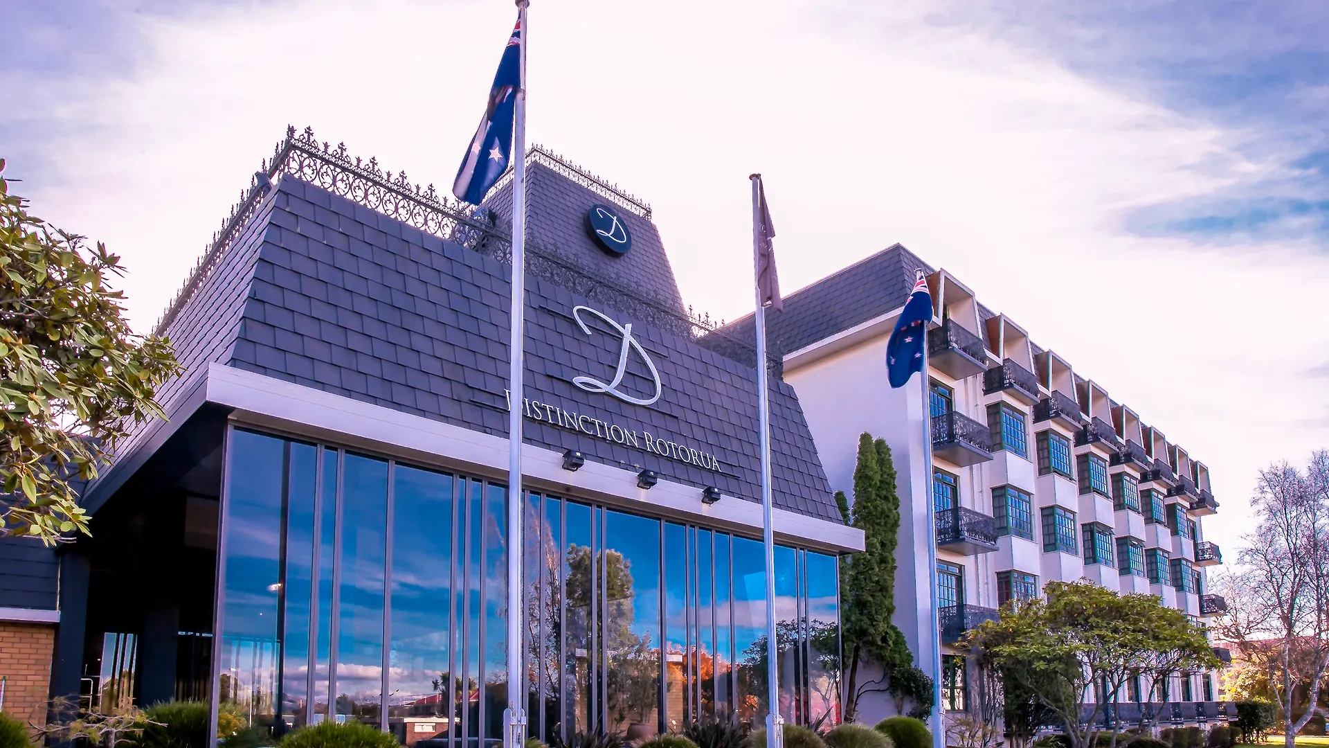 Distinction Hotel Rotorua 4*,
